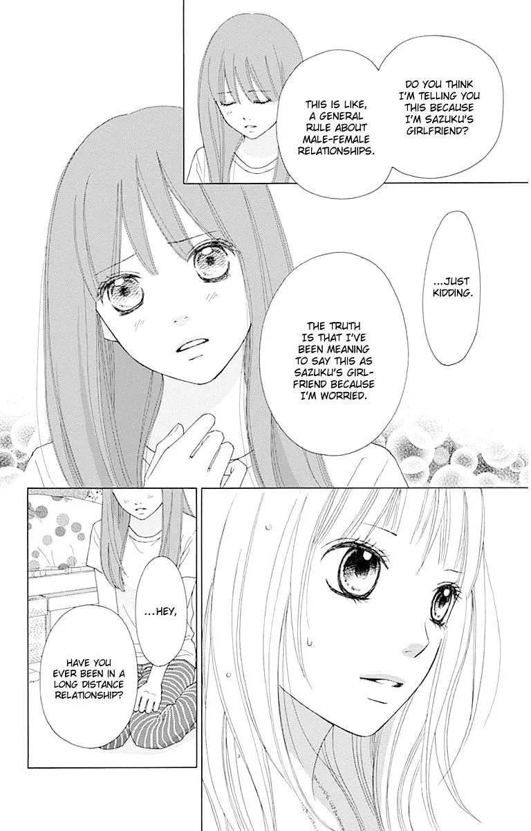 Aruitou Chapter 22 page 21 - 