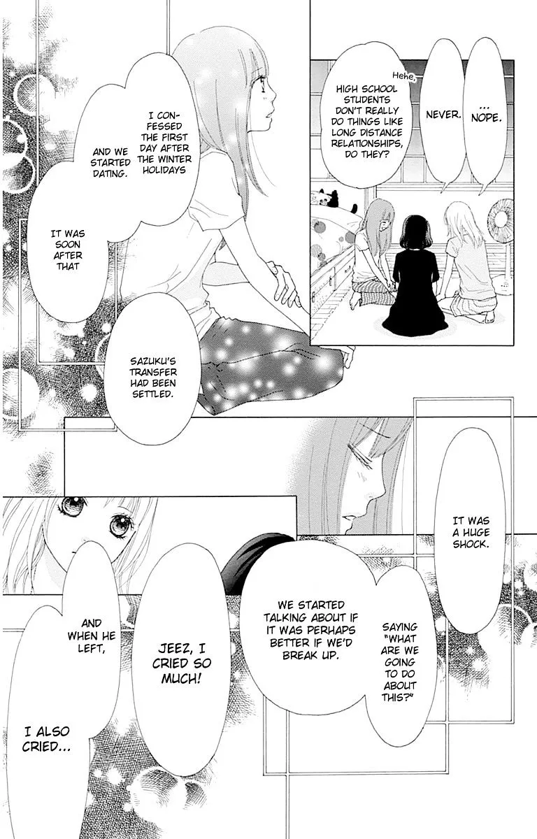 Aruitou Chapter 22 page 22 - 