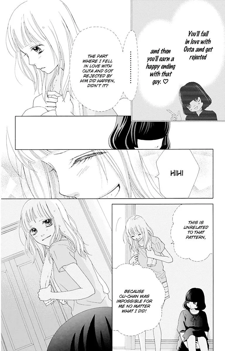 Aruitou Chapter 22 page 4 - 