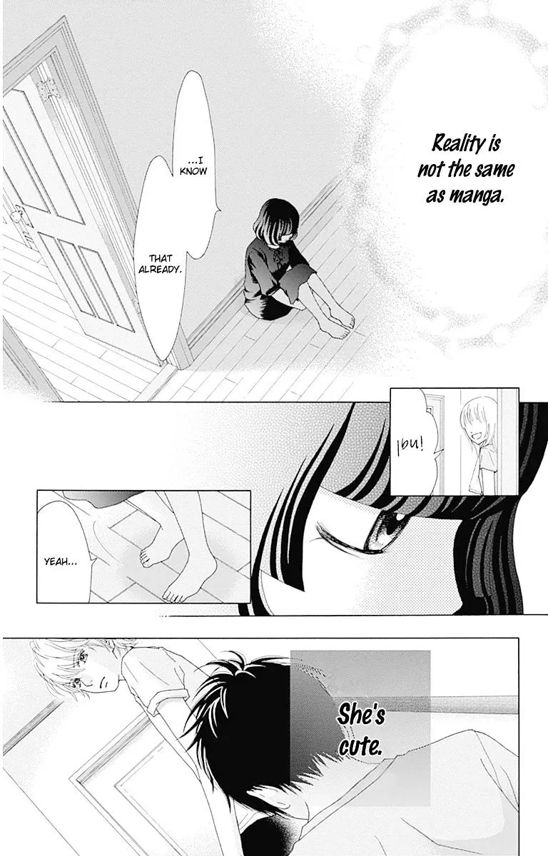 Aruitou Chapter 22 page 6 - 