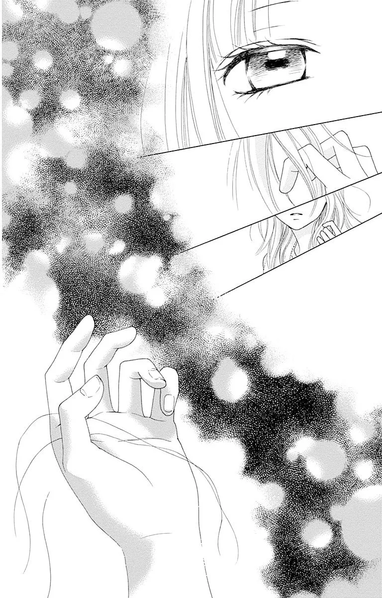 Aruitou Chapter 23 page 12 - 