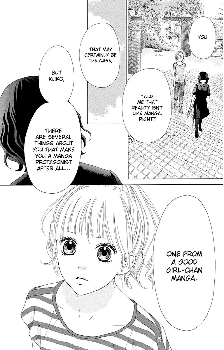 Aruitou Chapter 23 page 17 - 