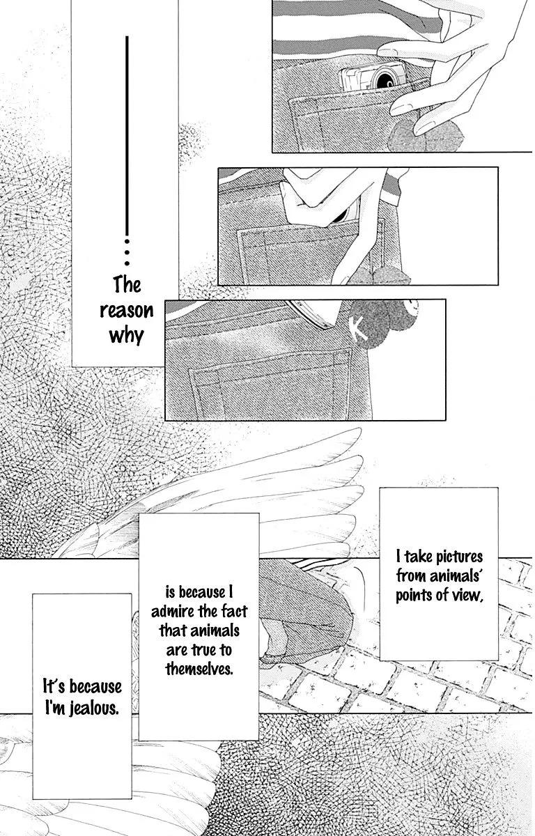 Aruitou Chapter 23 page 19 - 