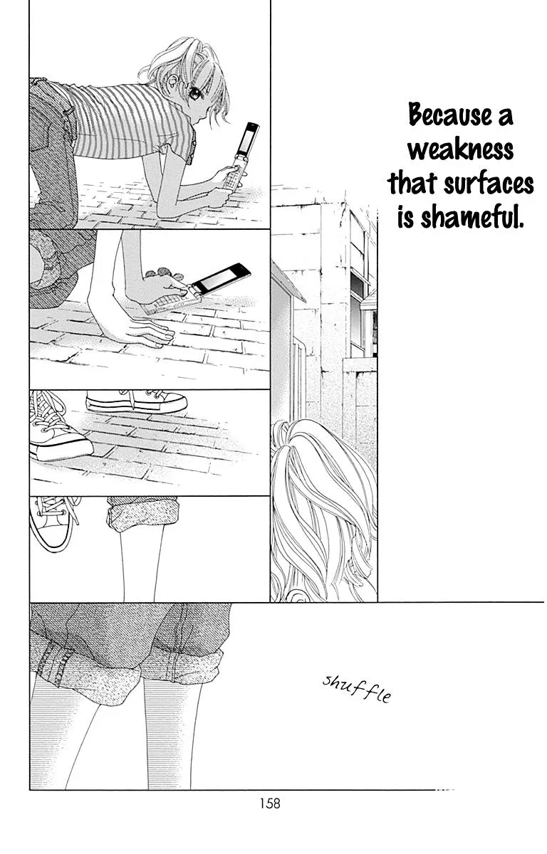 Aruitou Chapter 23 page 21 - 