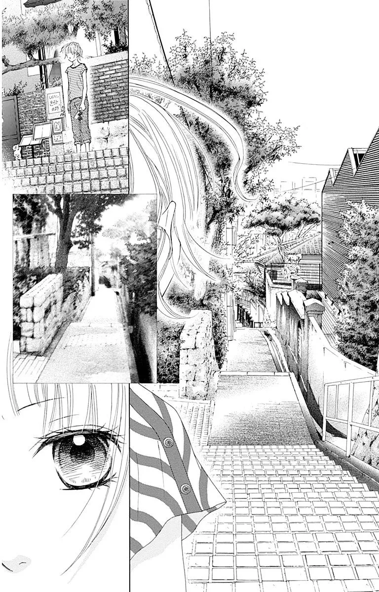 Aruitou Chapter 23 page 22 - 