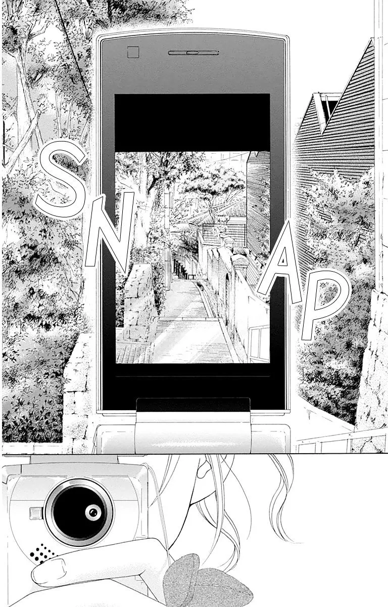 Aruitou Chapter 23 page 24 - 