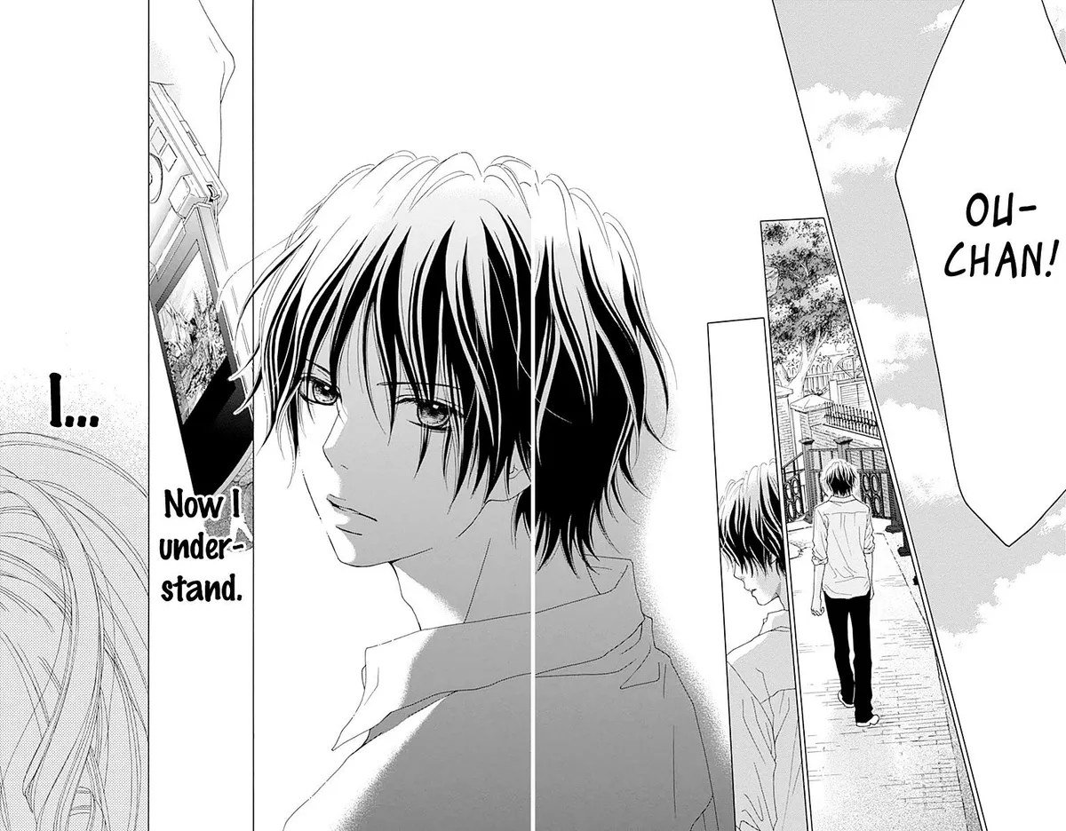 Aruitou Chapter 23 page 27 - 
