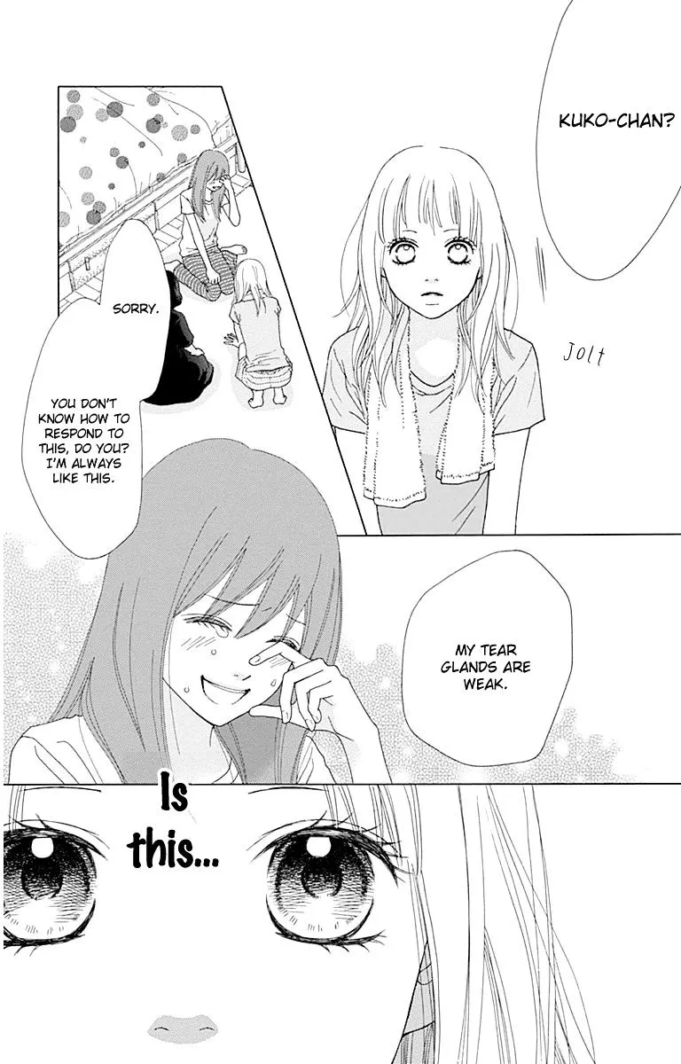 Aruitou Chapter 23 page 4 - 