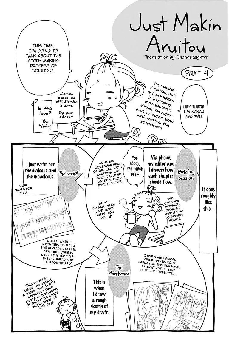Aruitou Chapter 23 page 38 - 