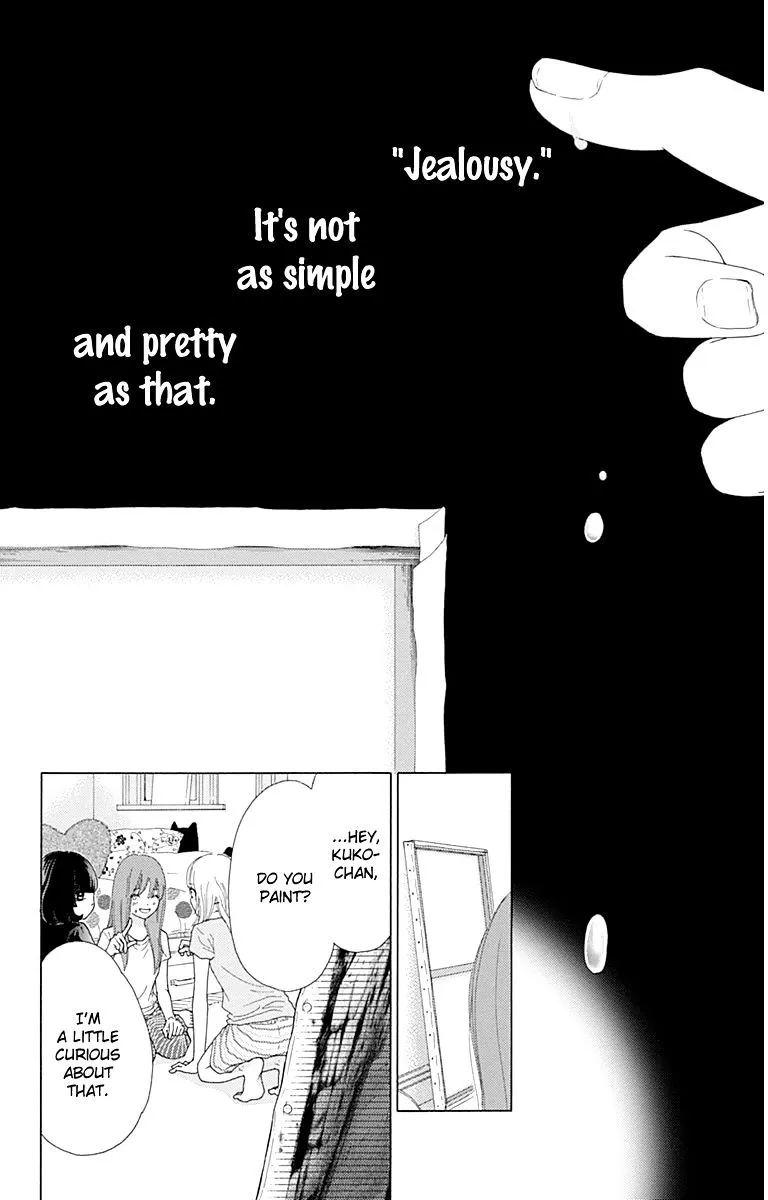 Aruitou Chapter 23 page 7 - 