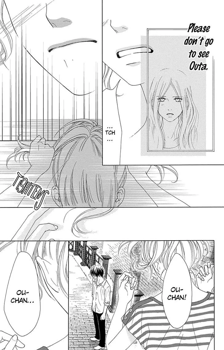 Aruitou Chapter 24 page 12 - 