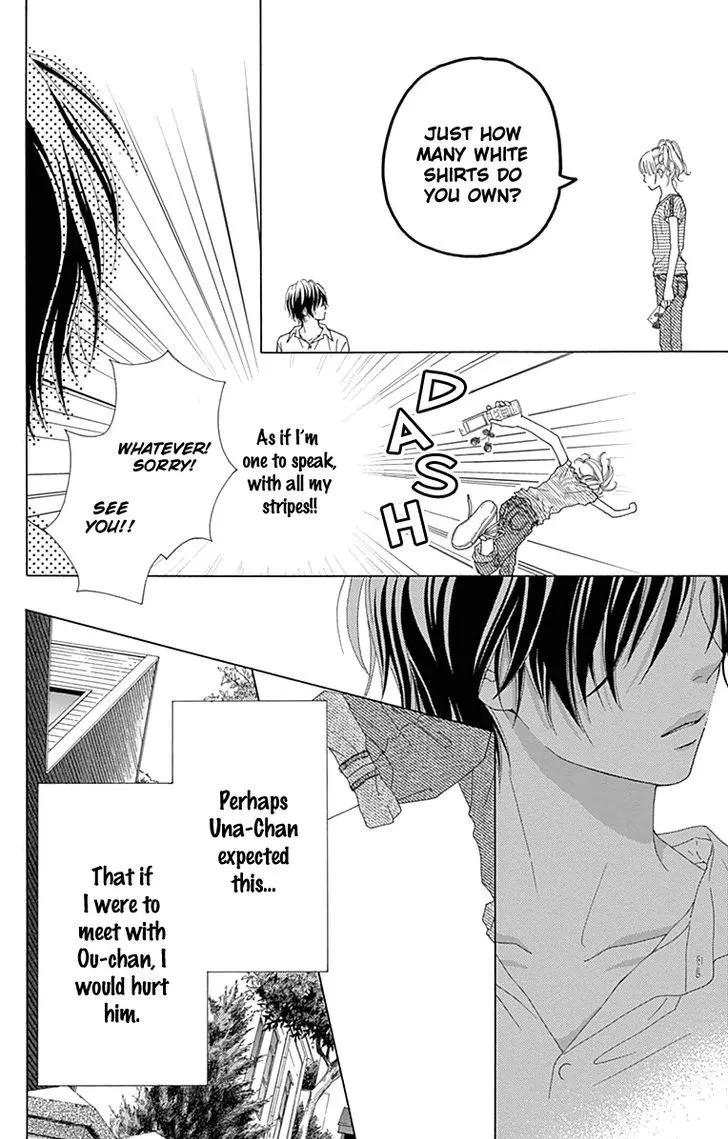 Aruitou Chapter 24 page 13 - 