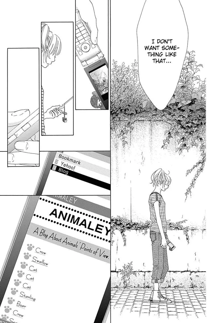 Aruitou Chapter 24 page 15 - 