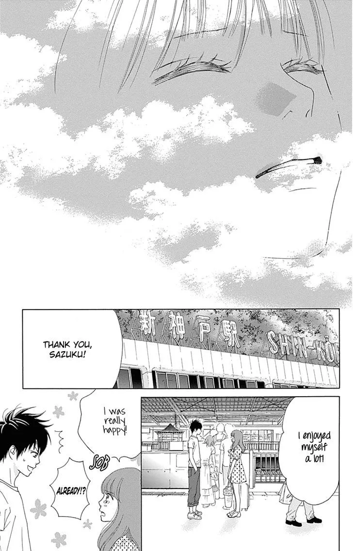 Aruitou Chapter 24 page 20 - 