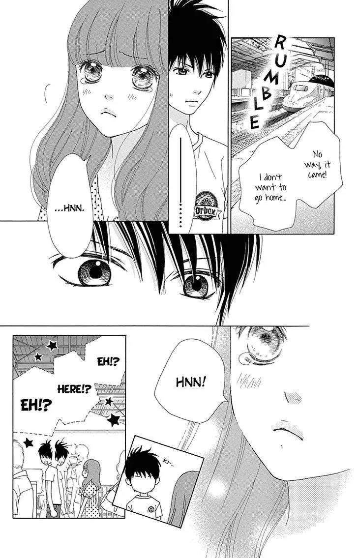 Aruitou Chapter 24 page 21 - 
