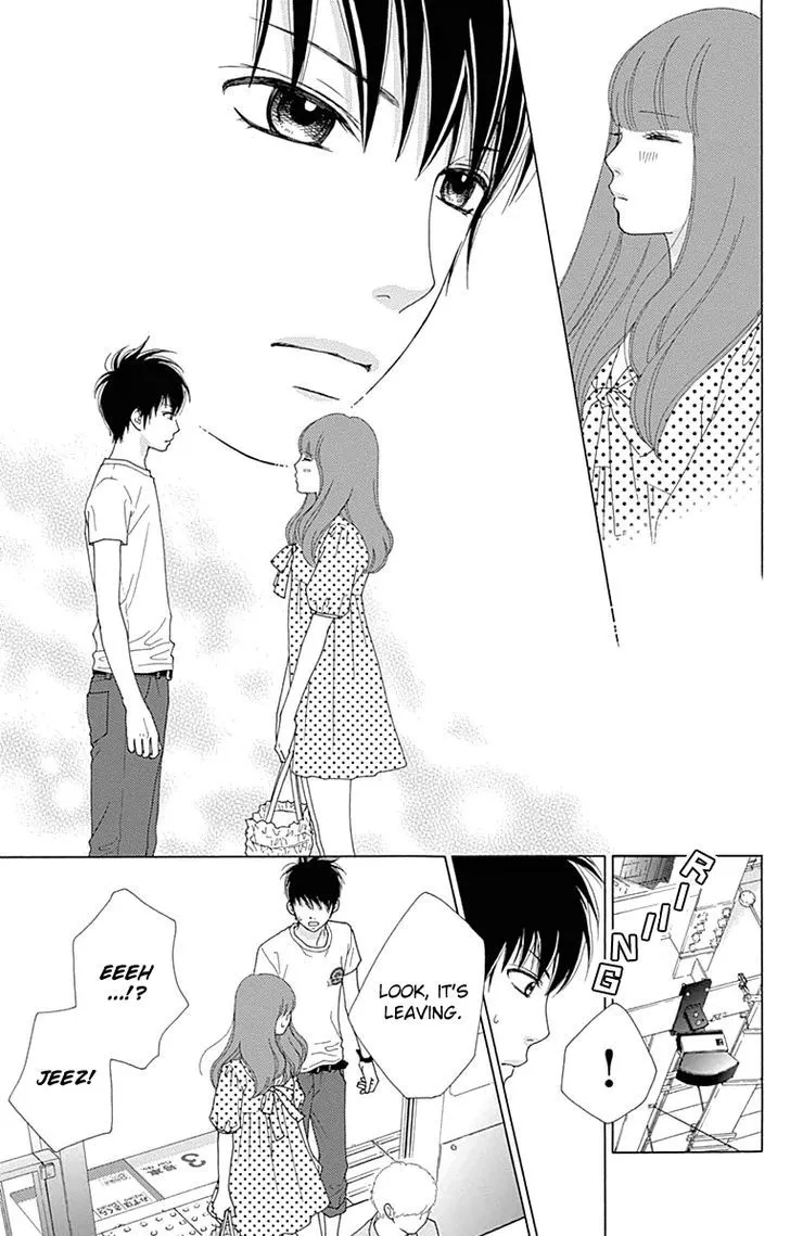 Aruitou Chapter 24 page 22 - 