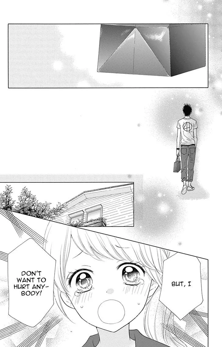Aruitou Chapter 24 page 25 - 