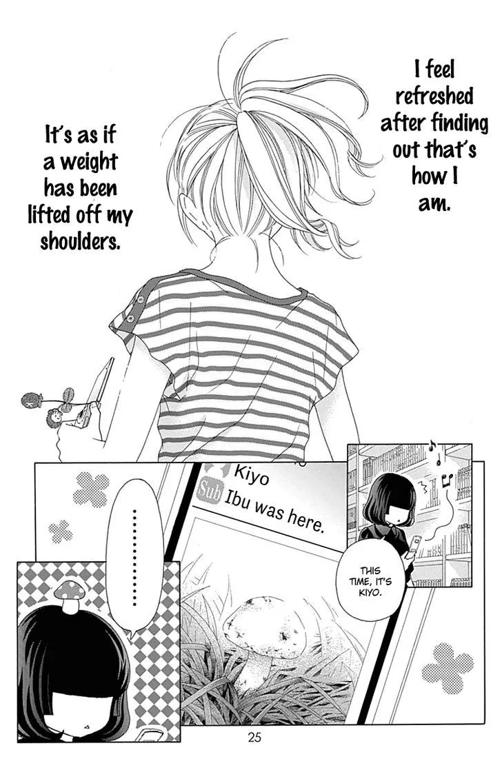 Aruitou Chapter 24 page 28 - 