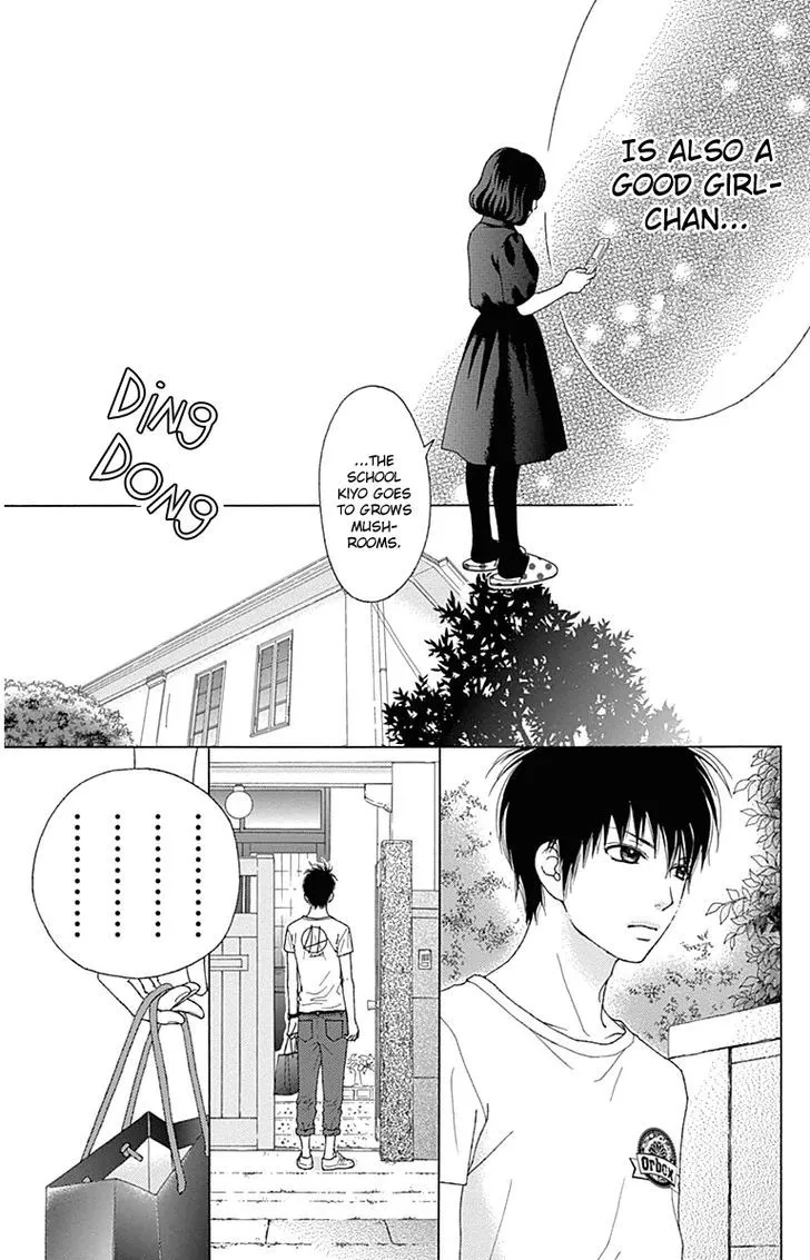 Aruitou Chapter 24 page 30 - 