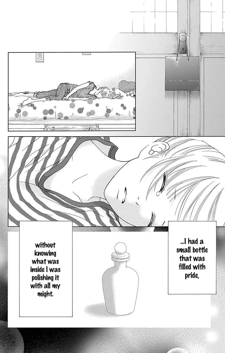 Aruitou Chapter 24 page 31 - 
