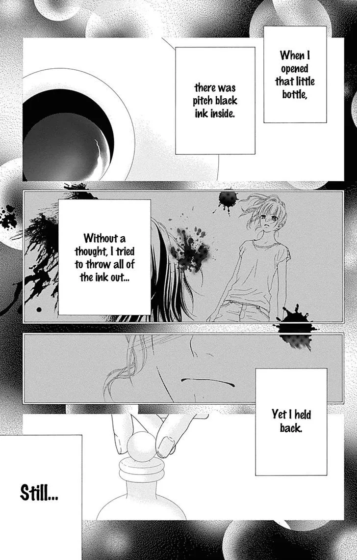 Aruitou Chapter 24 page 32 - 