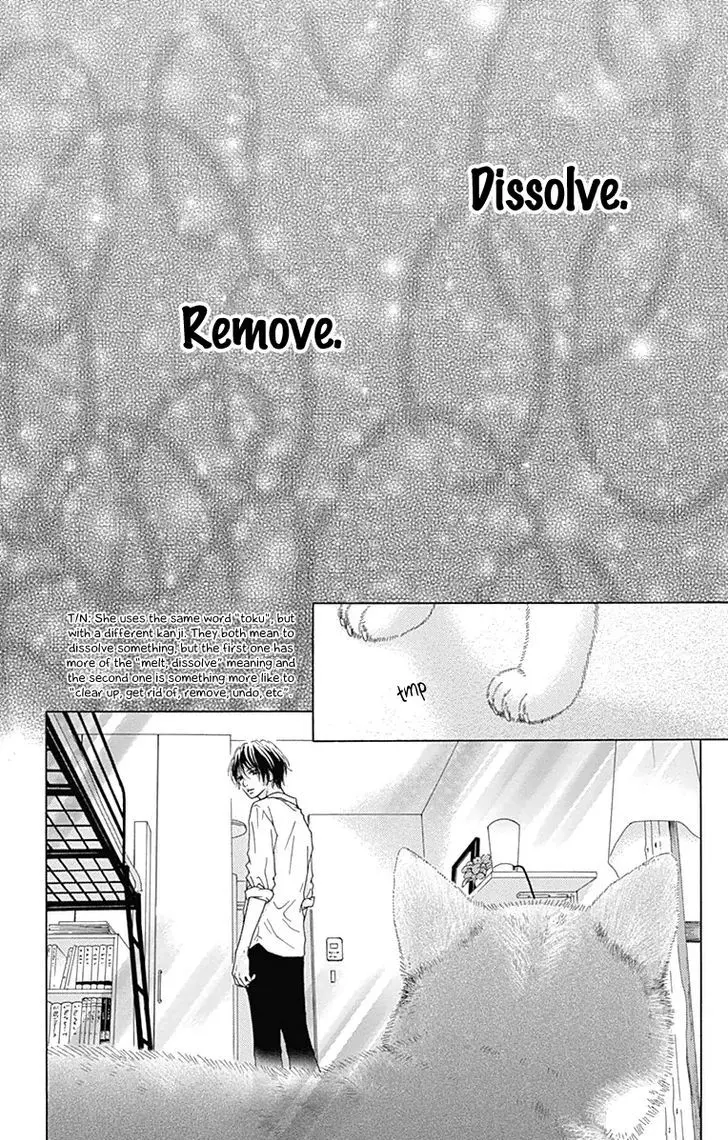 Aruitou Chapter 24 page 34 - 