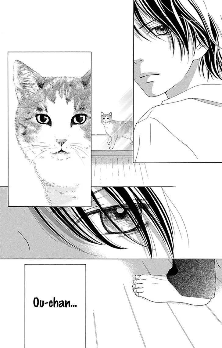 Aruitou Chapter 24 page 35 - 