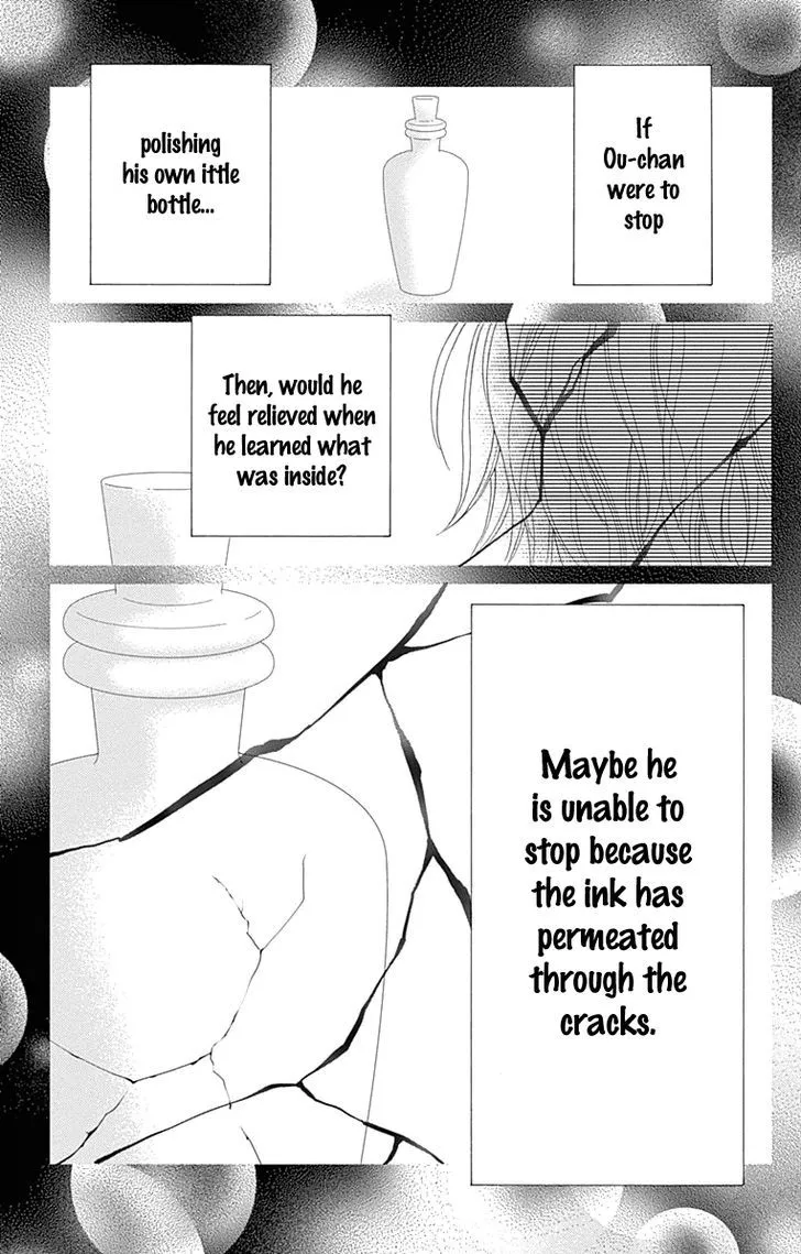 Aruitou Chapter 24 page 36 - 