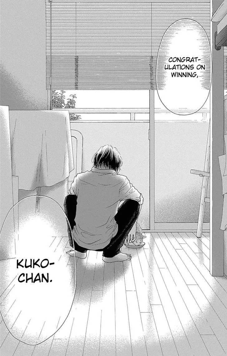 Aruitou Chapter 24 page 38 - 