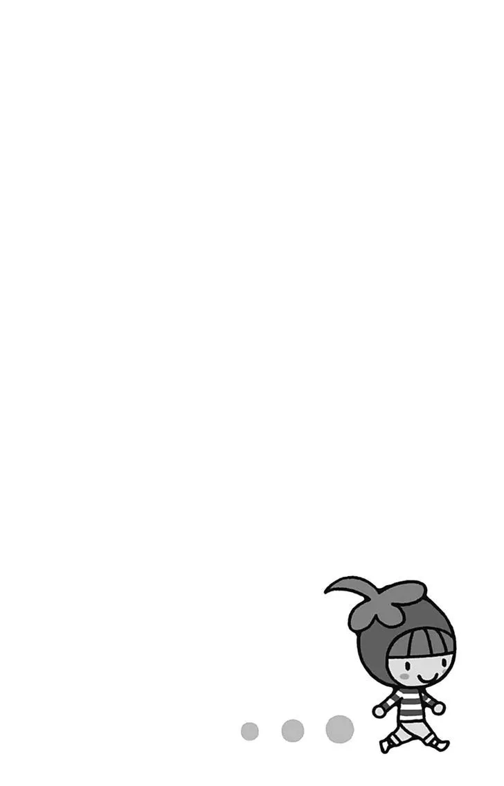 Aruitou Chapter 24 page 7 - 