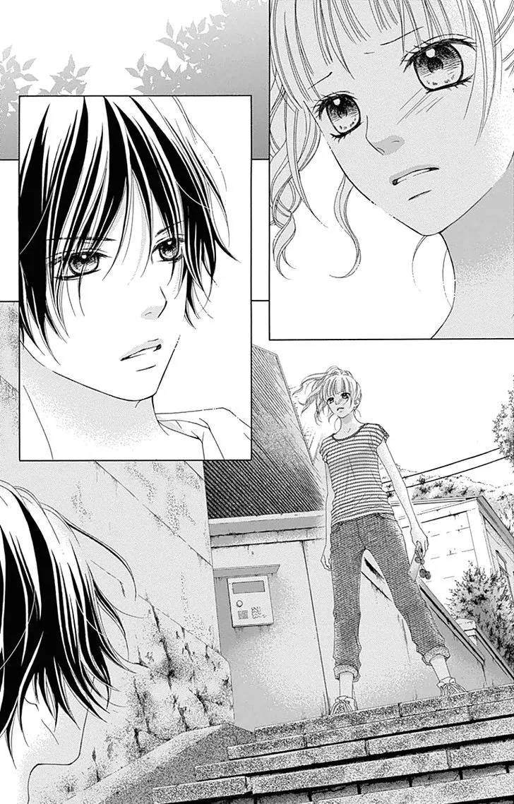 Aruitou Chapter 24 page 9 - 