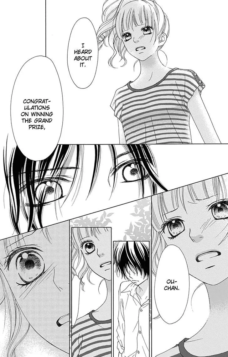 Aruitou Chapter 24 page 10 - 