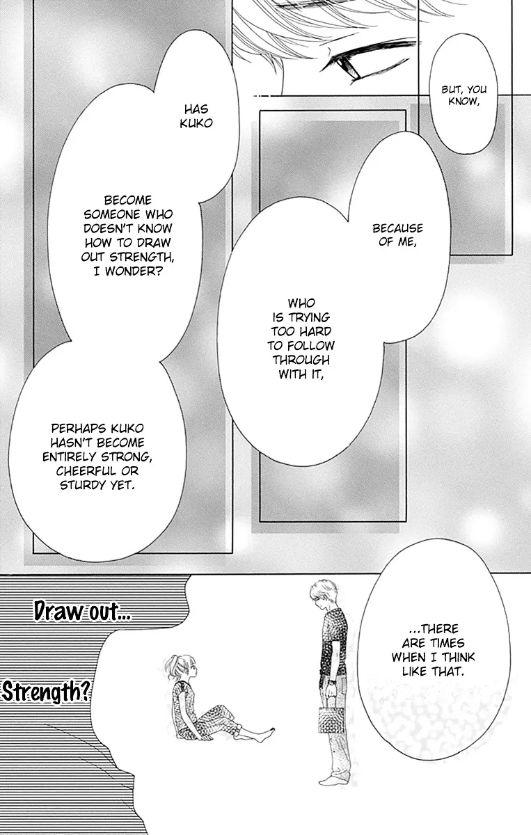 Aruitou Chapter 25 page 14 - 