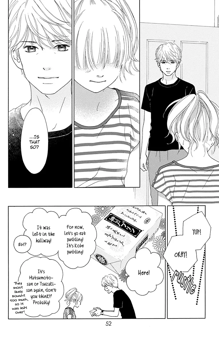 Aruitou Chapter 25 page 17 - 