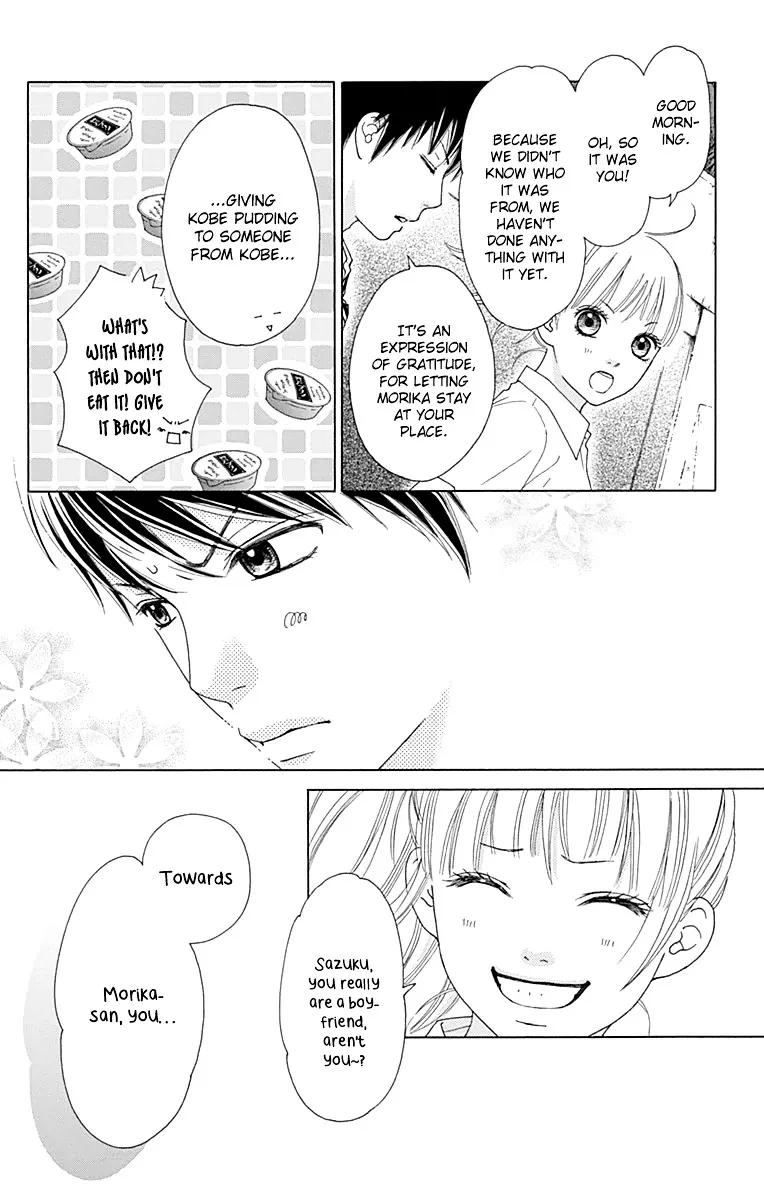 Aruitou Chapter 25 page 19 - 