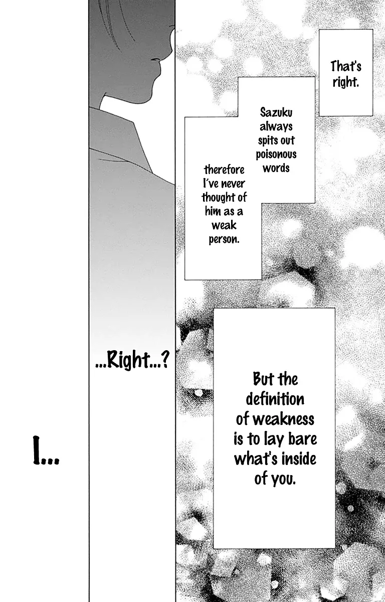 Aruitou Chapter 25 page 22 - 