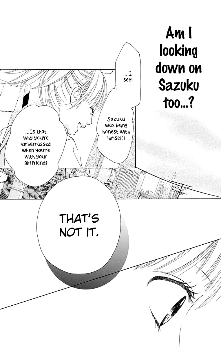 Aruitou Chapter 25 page 23 - 