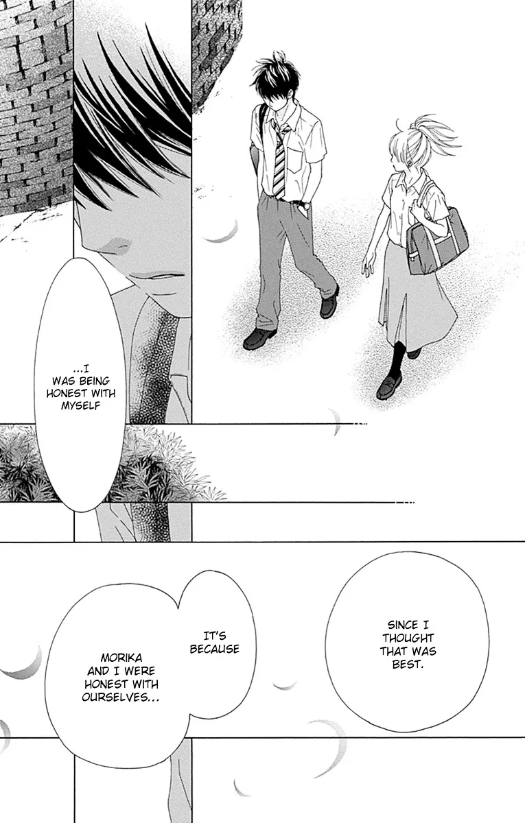 Aruitou Chapter 25 page 24 - 