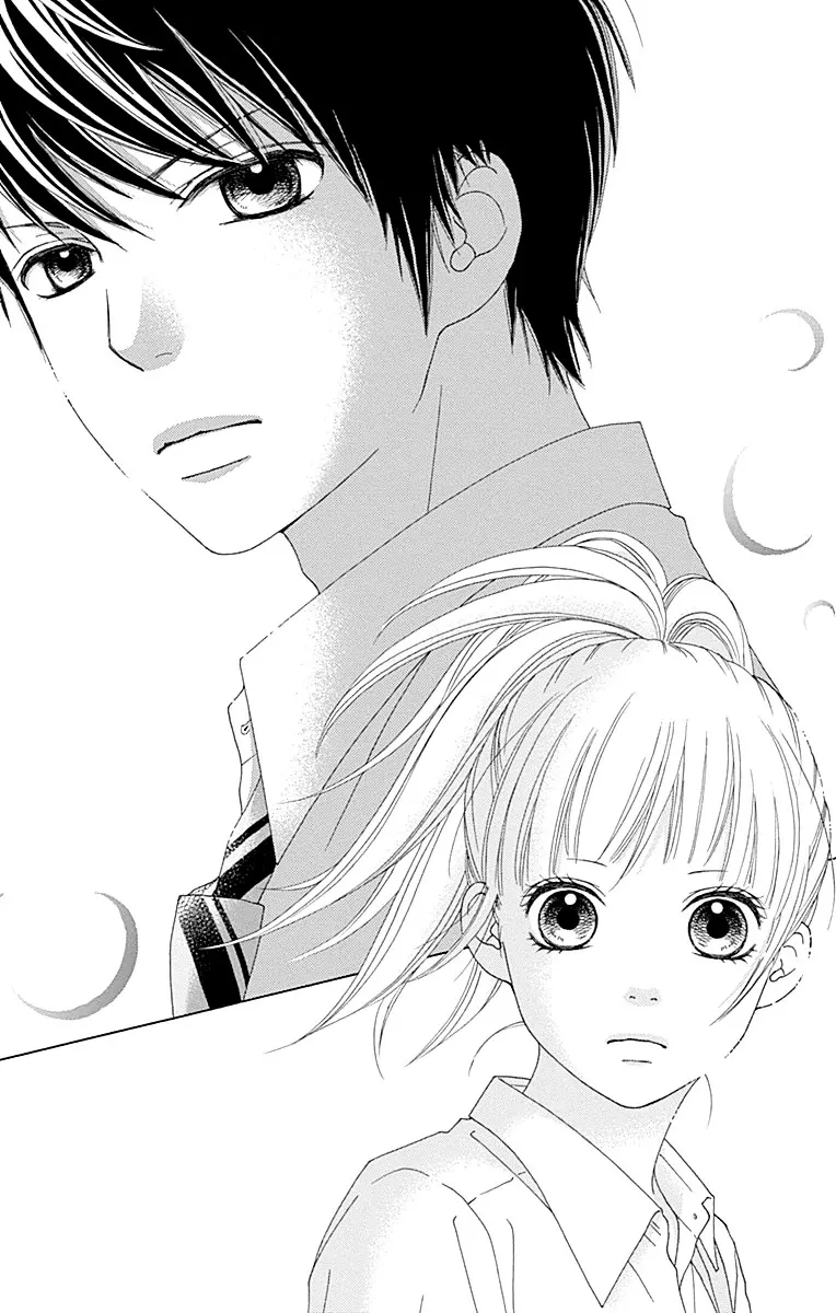 Aruitou Chapter 25 page 26 - 