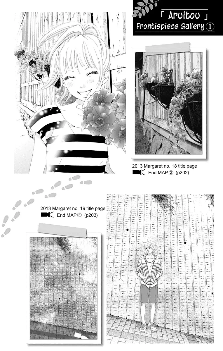 Aruitou Chapter 25 page 27 - 