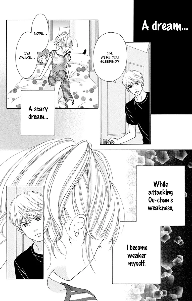 Aruitou Chapter 25 page 7 - 