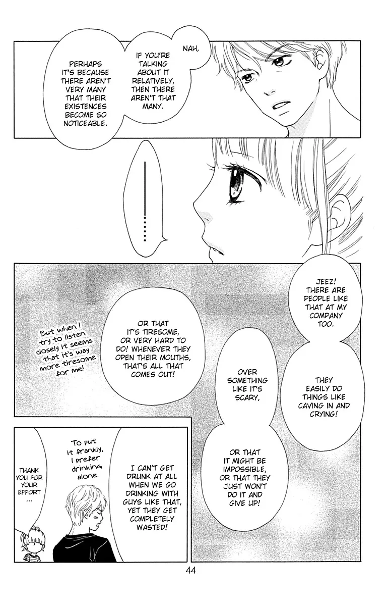 Aruitou Chapter 25 page 9 - 