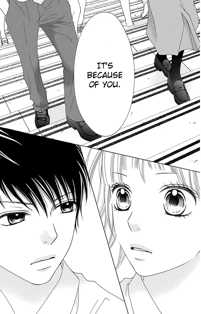 Aruitou Chapter 26 page 11 - 