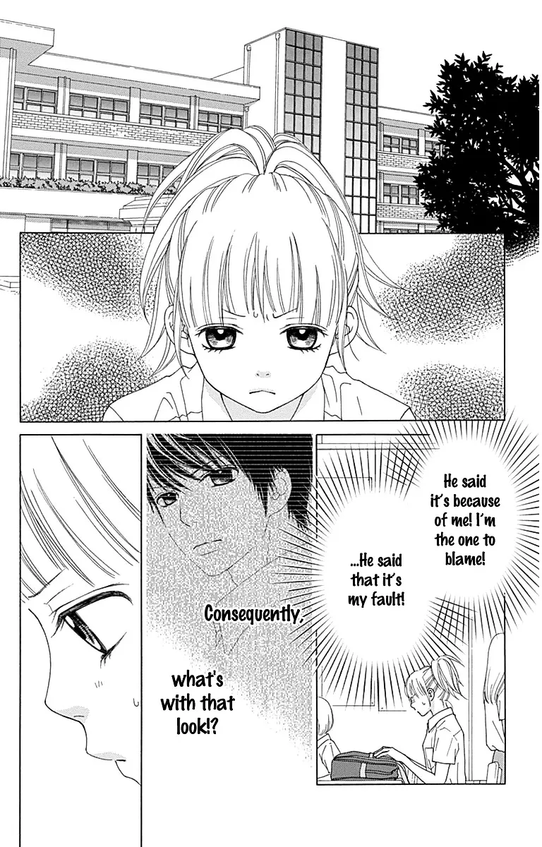 Aruitou Chapter 26 page 13 - 