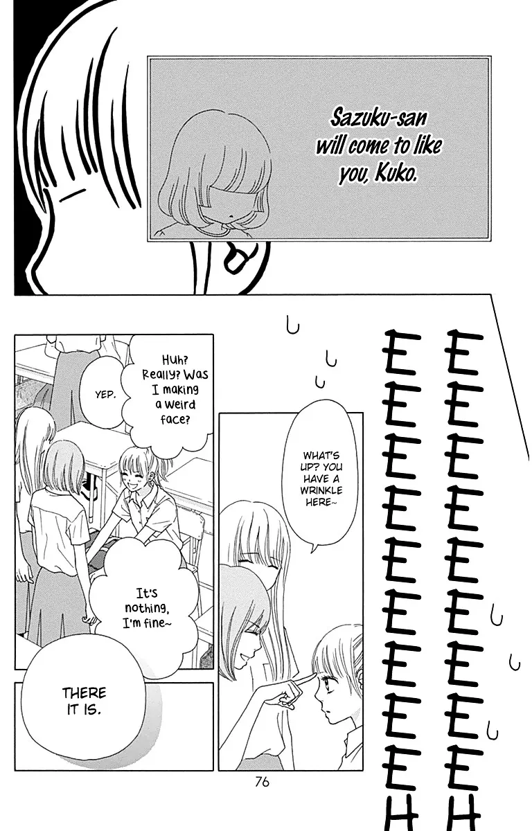 Aruitou Chapter 26 page 15 - 