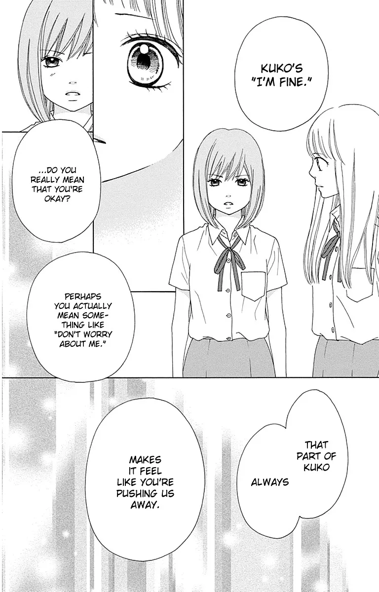 Aruitou Chapter 26 page 16 - 