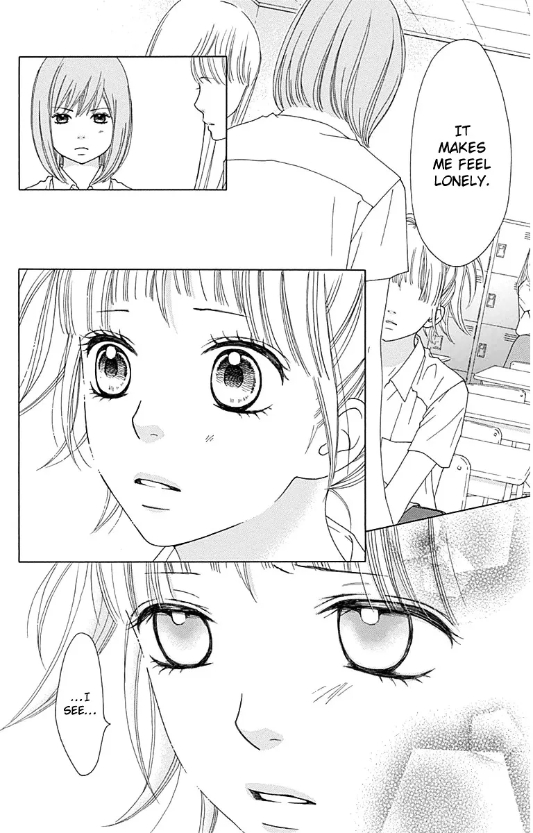 Aruitou Chapter 26 page 17 - 