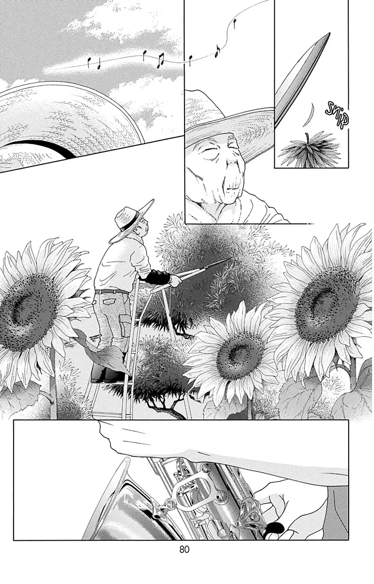 Aruitou Chapter 26 page 19 - 