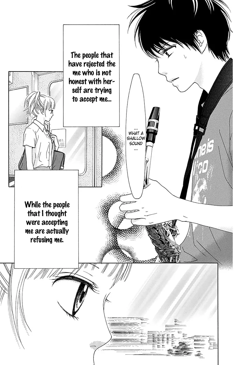 Aruitou Chapter 26 page 21 - 
