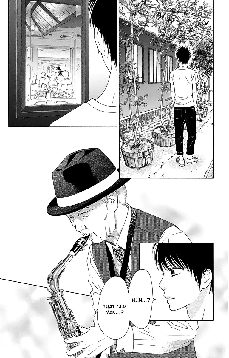 Aruitou Chapter 26 page 23 - 